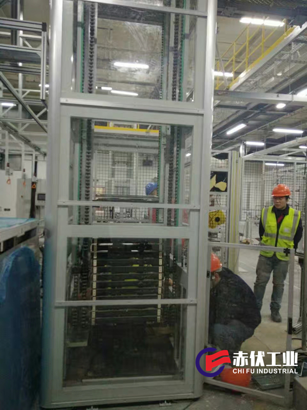 升降輸送機CF-003(圖1) 升降輸送機CF-003(圖1)