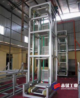 升降輸送機(jī)CF-009