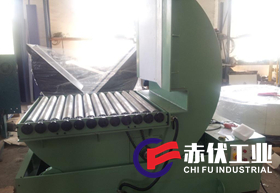 翻轉(zhuǎn)機(jī)CF-003