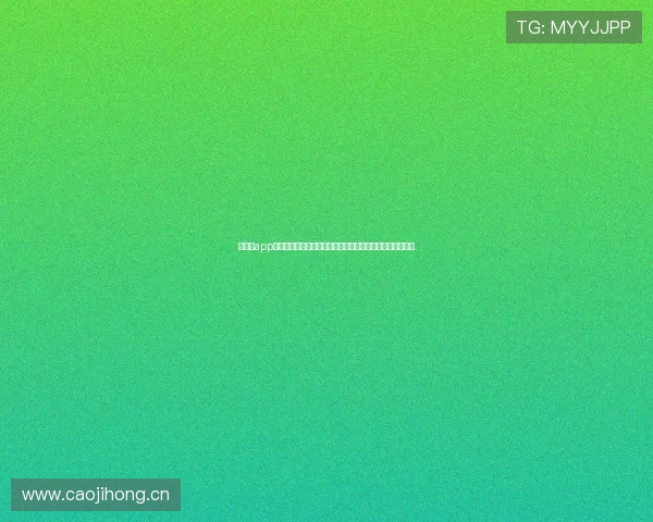 看球宝app官方版打造实时赛事直播与数据分析新体验全方位观赛平台 看球宝app官方版打造实时赛事直播与数据分析新体验全方位观赛平台