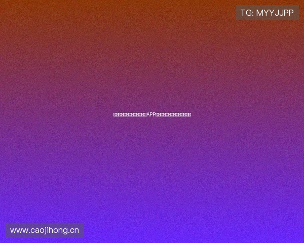 推荐五款最受欢迎的足球直播APP让你随时随地享受赛事精彩直播 推荐五款最受欢迎的足球直播APP让你随时随地享受赛事精彩直播